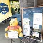 cafe123 - メニュー案内