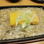 炭火焼き ヒノカミ - 