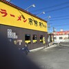 来来亭 本庄店