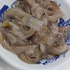天麩羅処 ひらお 原田店