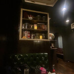 不純喫茶 アルテミス - 