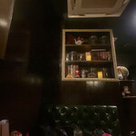 不純喫茶 アルテミス - 