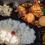 万惣 - 
