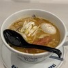 ラーメン海鳴 福岡空港店