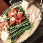 九州居酒屋 博田中 - 