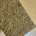 256nicom - スペキュロス