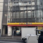 王道家直系 IEKEI TOKYO - 