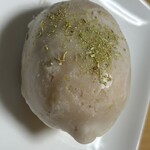 256nicom - レモンケーキ