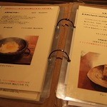 Cafe 婆沙羅 - 手作りメニュー