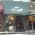 ALLT GOTT - 外観