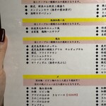 和韓料理 プルコギ専門店 じゅろく - 