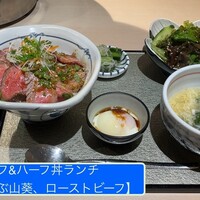 牛刺しと焼肉 仔虎 クリスロード店 - 