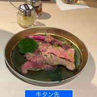 牛刺しと焼肉 仔虎 クリスロード店 - 
