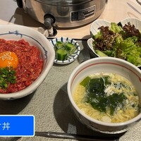 牛刺しと焼肉 仔虎 クリスロード店 - 