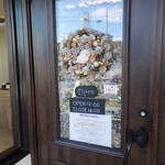 ラ クローネ - 扉