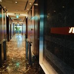 XEX ATAGO GREEN HILLS / Salvatore Cuomo Bros. - 