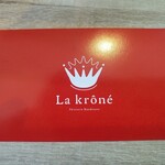 ラ クローネ - 