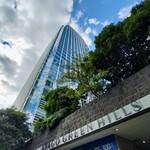 XEX ATAGO GREEN HILLS / Salvatore Cuomo Bros. - 