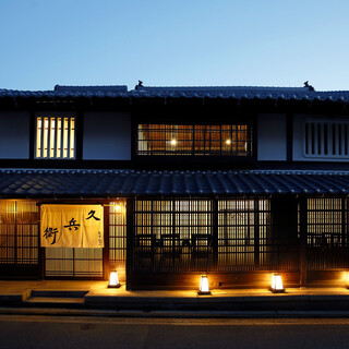 とりなご久兵衛_0