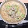 手打ちうどん円清