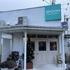スプーン 野洲本店