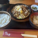 大衆炉端 フジヤマ桜 - 