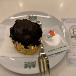 星ヶ丘三越 - ラム酒香ラムロック