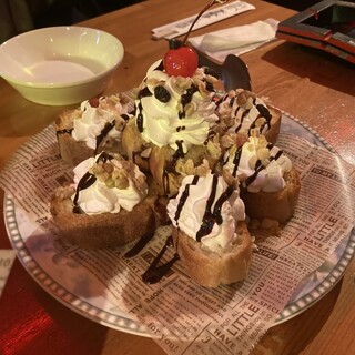 ヴァンパイアスープ_1