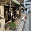 ホットケーキパーラー フルフル 赤坂店