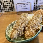 とんかつ 大倉 - 