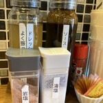 とんかつ 大倉 - 