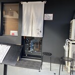 メヂカそば 吟魚 - 