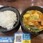 ＣｏＣｏ壱番屋 - 料理写真:スープカレー