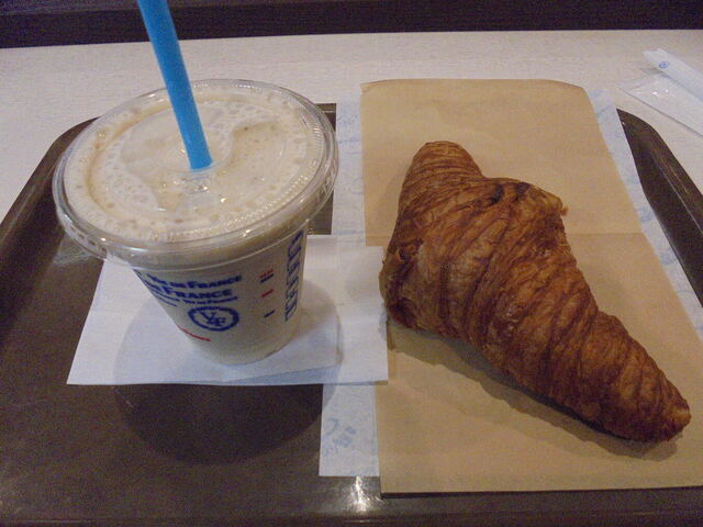 VIE DE FRANCE Kanayama Ten