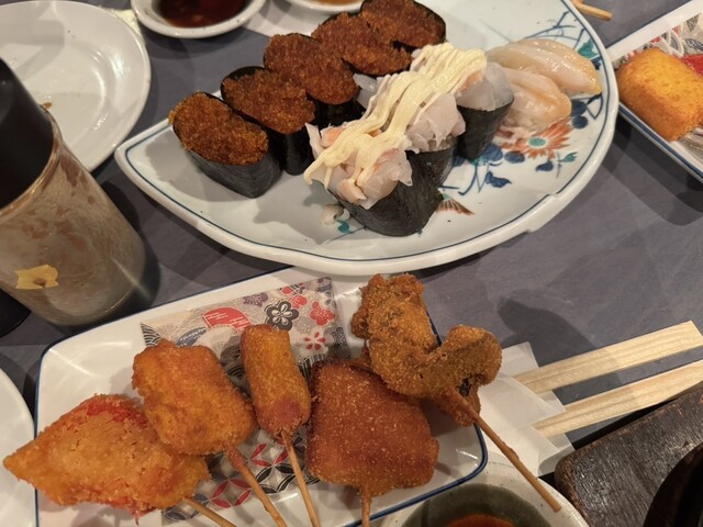 Hinode Honpo photo 3