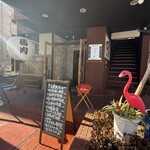 大衆串自慢 ベッコウマン - 店頭雰囲気