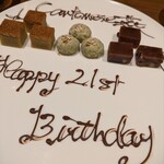 カントニーズ 燕 - 