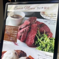 RISTORANTE Orobianco - 