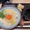 香川一福 みなとみらい店