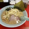 ラーメンショップ 臼井店