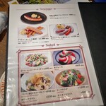 ニューミュンヘン - 