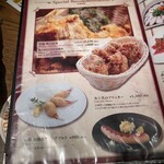 ニューミュンヘン - 