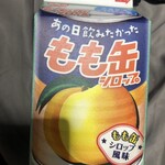 MEGAドン・キホーテ - え？もも缶のシロップだと？しかも ¥59 +税