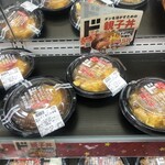 MEGAドン・キホーテ - 