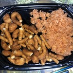 MEGAドン・キホーテ - チキンライスが意外にもおいしい♪