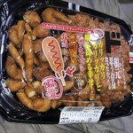 MEGAドン・キホーテ - これ、これ、これ‼️