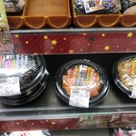 MEGAドン・キホーテ - 