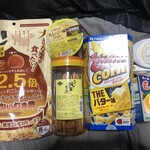 MEGAドン・キホーテ - 本日の買い物