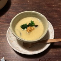 いし橋 - 