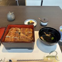 うなぎ処 山道 -  うなぎ処 山道 -